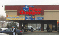 Menands Plaza Pic Small